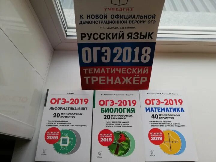 Вариант 35 егэ математика профиль 2024 ященко. Егэ 2021 профильная математика ященко. Книжка егэ математика 2023. Ященко егэ 2023. Егэ математика профиль ященко.