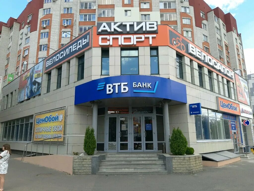 Втб курск телефон. Энтузиастов 1а Курск. Улица Энтузиастов 1 Курск. Проспект Энтузиастов 1а. Курск, ул. Энтузиастов 1а.