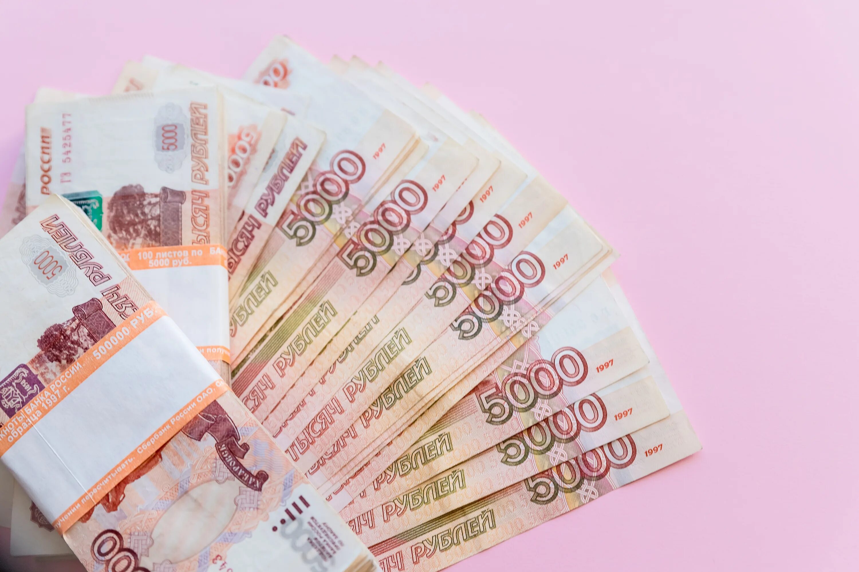 Получить 250. 160 000 рублей. бизнес идея на 250 тысяч рублей. 375 тысяч из пяти тысяч. получить 250 000 рублей от государства.