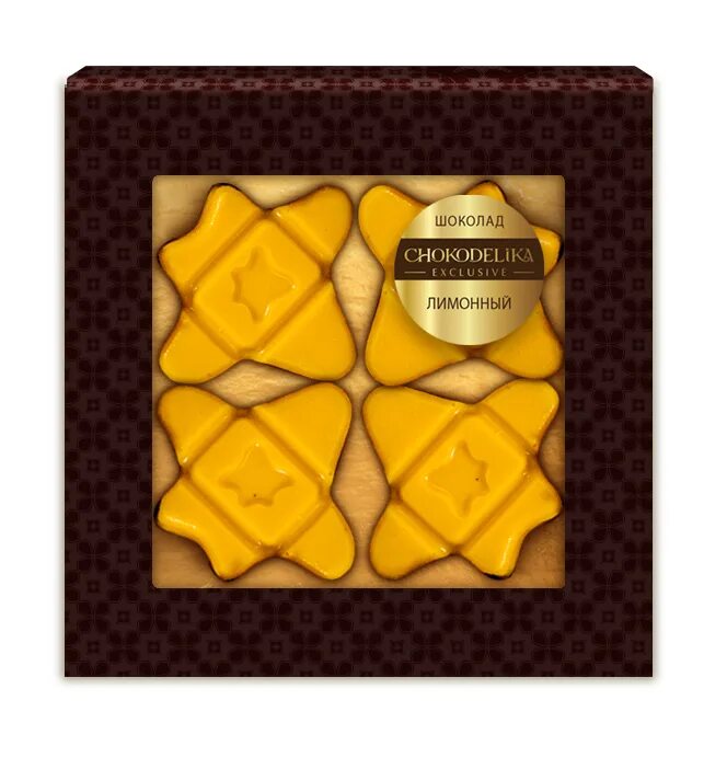 Лимонный шоколад. Шоколад с имбирем. Chocolate lemon. Лимон эстетика. Chocolate lemon.