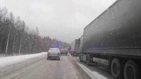 Закроют ли трасса