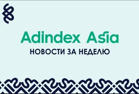 Телеграм азия
