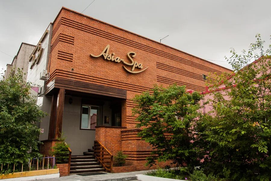 Азия спа ул гагарина 19 2 фото Больше не работает: Asia SPA, спа-салон, Алматы, улица Абиша Кекилбайулы, 270бло