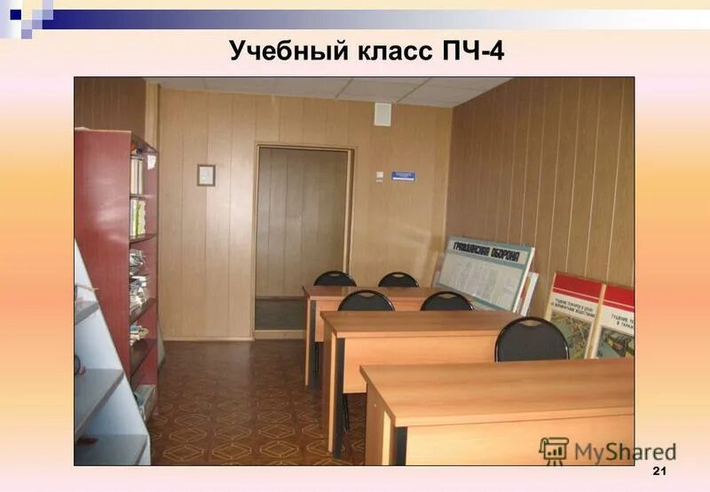 Образец заполнения детей на госуслугах. Подача заявления в первый класс. Запись ребёнка в школу через госуслуги москва. Зарегистрировать ребенка в 1 класс. Перевести ребёнка из одного класса в другой.