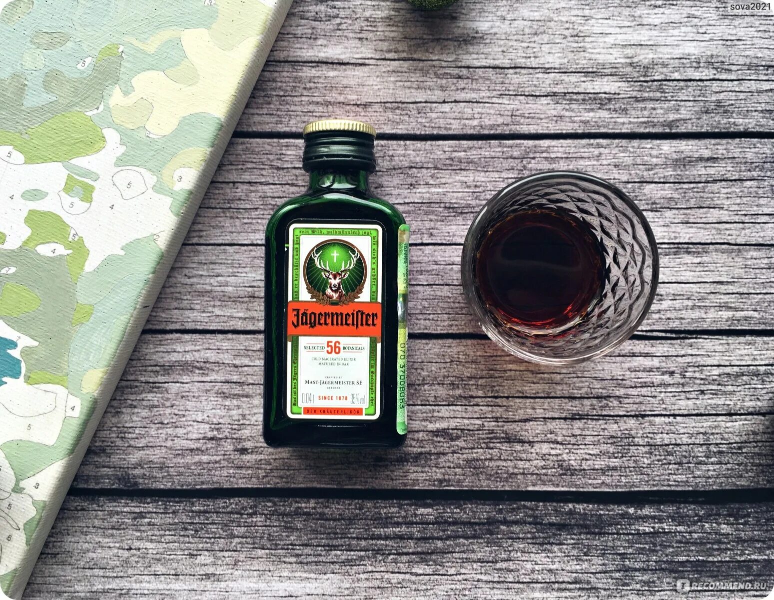 С чем пьют травяной ликер. Ликёр егермейстер 0,04. травяной ликер егермейстер. ликер егермейстер 0.2. алкогольный напиток на травах егермейстер.