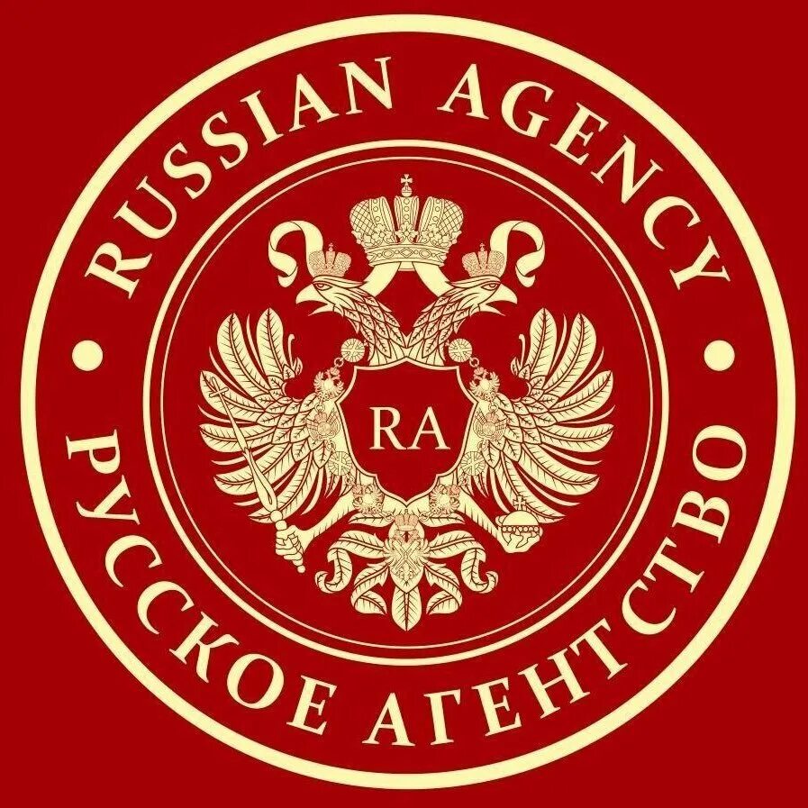 Russian agencies