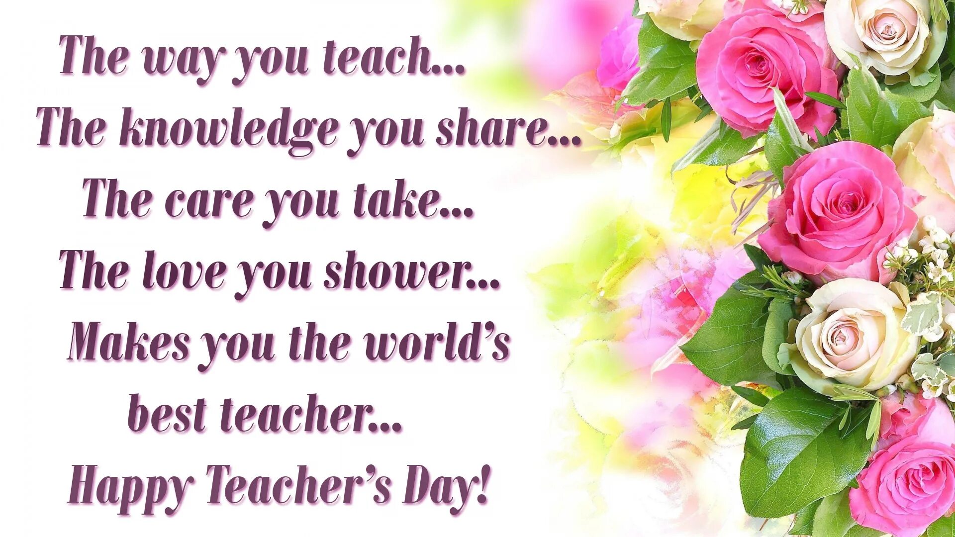 Happy teacher's Day. Greeting teacher. Wishes to the teacher. Happy teachers Day humor.