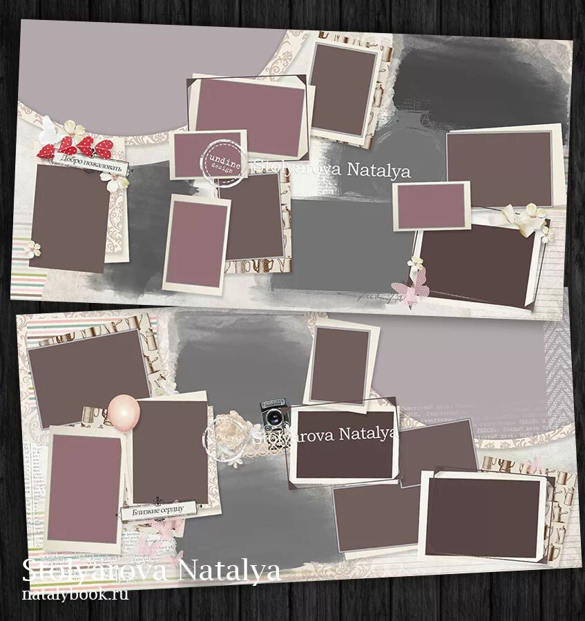 макет фотокниги для детского сада. бесплатные шаблоны фотокниг. фотокнига детская макет. макеты фотокниг. фон для фотокниги.