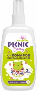 Picnic baby