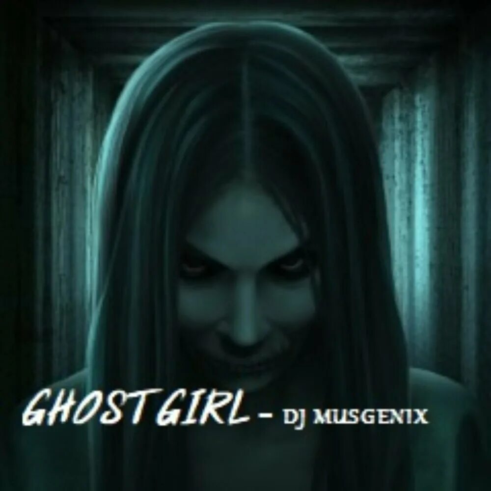 Silent ghost. Гоуст девушка. ghostly silence. ghost girl.
