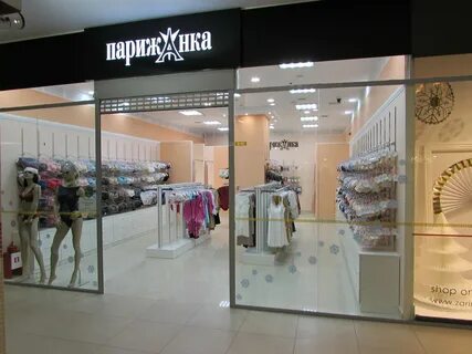 Магазины белья петербург