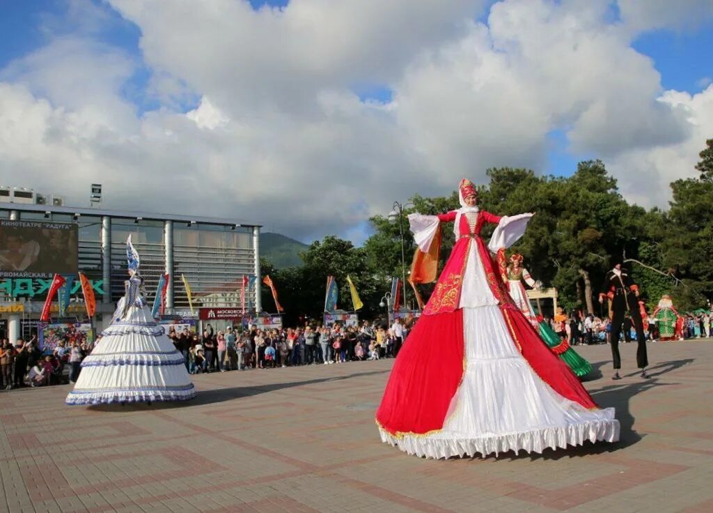 Афиша мероприятий. День города геленджике в 2024 году когда. День города геленджике в 2024 году когда. День города геленджике в 2024 году когда. Карнавал в геленджике 2024.