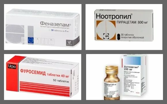 Препараты от энцефалопатии головного. Лекарственные препараты при энцефалопатии. таблетки при энцефалопатии. лекарство при энцефалопатии головного мозга. препараты от энцефалопатии головного мозга у взрослых.