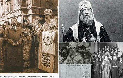 Царь прислал из слободы к митрополиту