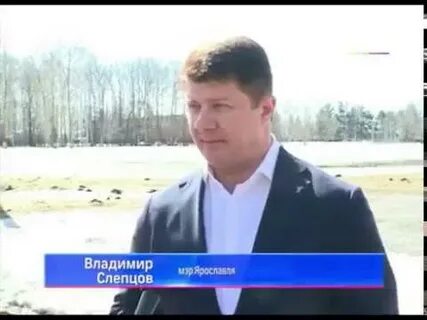 Слепцов в ф