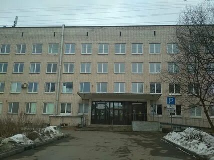 Телефон поликлиники школьная пушкин