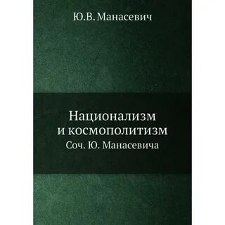 Курсы механика