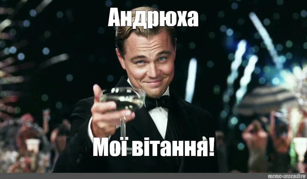 Я согласна. Ну все согласен. Я согласна. Надпись согласен. Полностью с вами согласен.