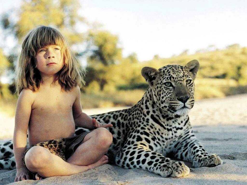 Дети среди животных