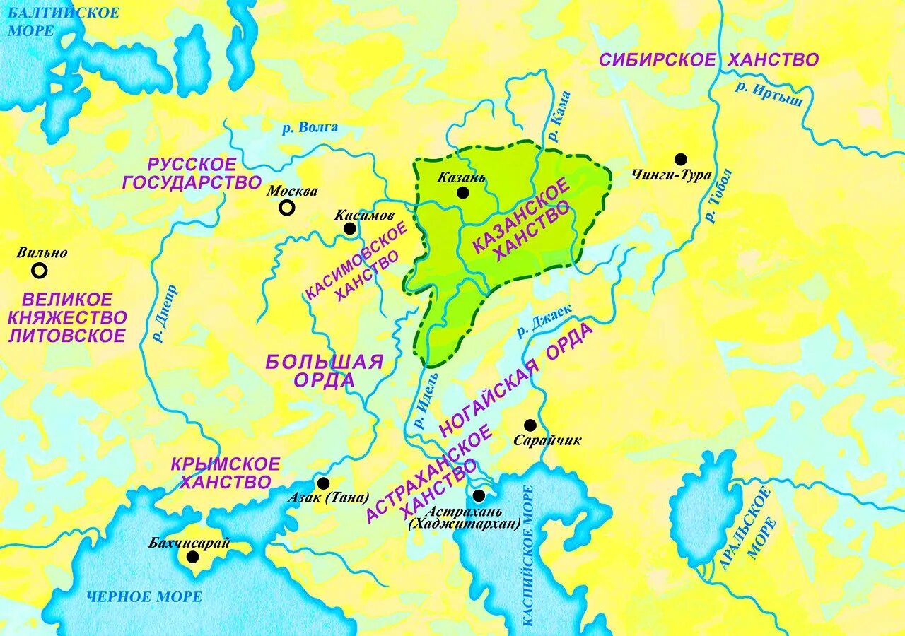 Ближайшая хана. Казанское ханство на карте 16 века. Казань на карте древней Руси 16 век. Казанское Астраханское ханство в 16 веке. Карта Казанского ханства в 16 веке.