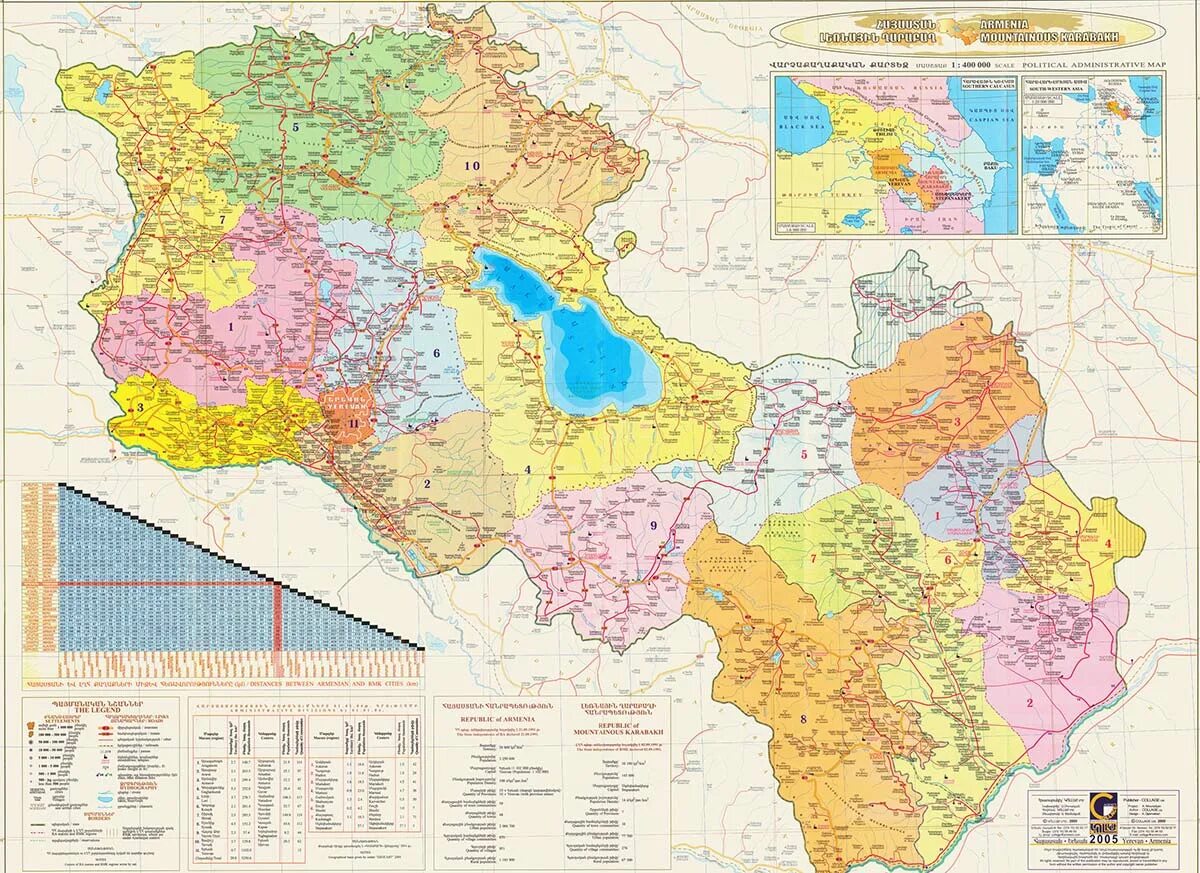 Карта Армении с городами подробная. Подробная карта Армении и Нагорного Карабаха. Карта Армении на русском языке с городами подробная. Карта Армении политическая с Карабахом. Карта армении на русском с городами подробная