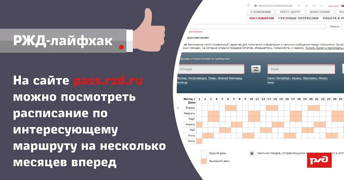 Сайт где можно получить ответ. Сайт где можно получить ответ