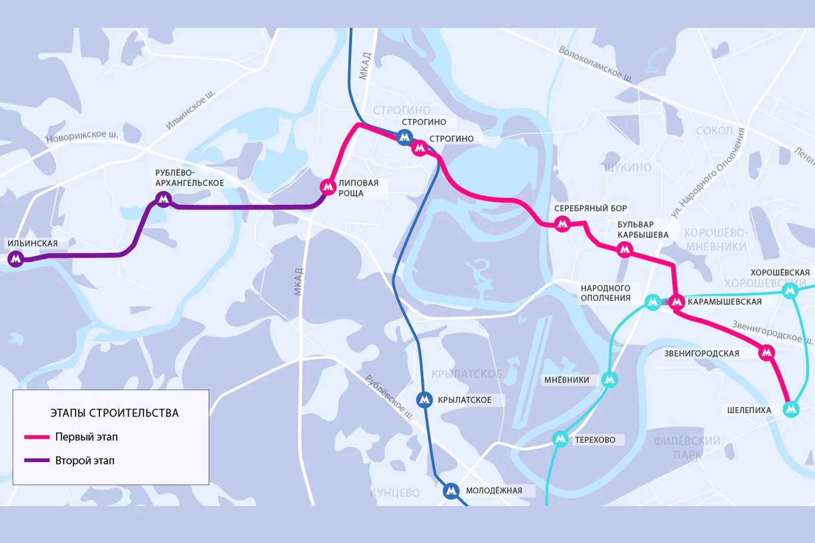 Липовая роща метро дата. Станция метро Строгино Рублево Архангельской линии. Новая ветка метро рублёво Архангельское. Метро Рублево-Архангельская ветка схема. Проект Рублево-Архангельской линии метро схема.