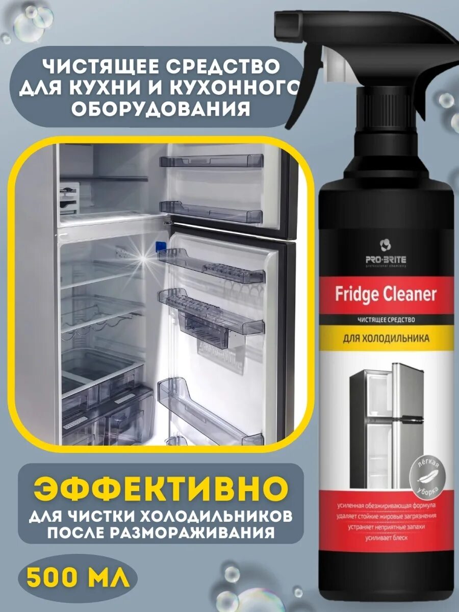 Т д акции