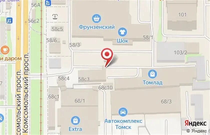 Комсомольская 39 карта. Аргаяш улица комсомольская 2. Комсомольская 39 киров. Комсомольская 39 минусинск. Красногорск ул комсомольская 39.