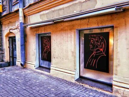 Барселона петербург