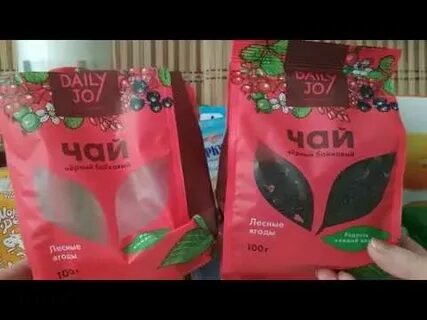 Фикс прайс чай