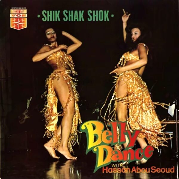 Shik Shak. Shik Shak Shok. Shik Shak Shok belly Dance. Mezdeke - Shik Shak Shok.