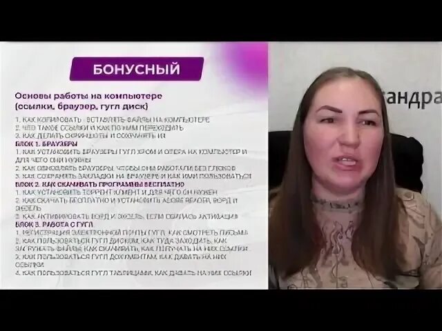 Курсы александры чечетовой отзывы. Курсы александры чечетовой отзывы. Wildberries 3d icon. Курсы александры чечетовой отзывы. Курсы александры чечетовой отзывы.