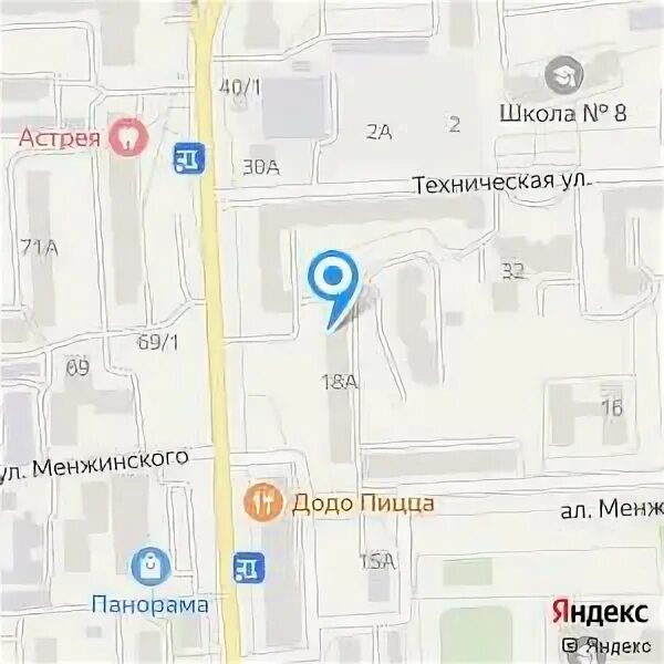 Менжинского 24. Москва. Управляющая компания менжинского. Москва, ул. Менжинского 16а.