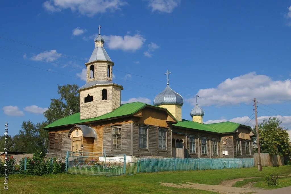 Храм Михаила Архангела Тогульский. Тогул Тогульский район Алтайский край. Село Тогул Тогульский район Алтайский край. Церковь Архангела Михаила в селе. Погода тогул алтайский край на 10