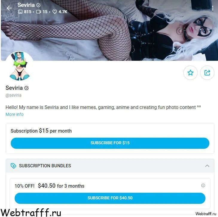 The only fun