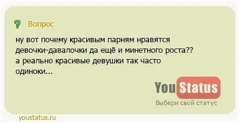 обожаю свадьбы невеста притворяется. почему мужчины любят девственность. как понять что девочка девственница.