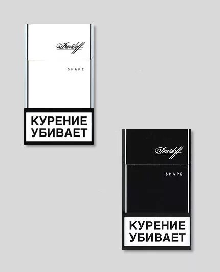 Сигареты Davidoff King Size. Сигареты компакт с угольным фильтром. Давидофф сигареты Шейп. Название сигарет компакт. Что значит компакт