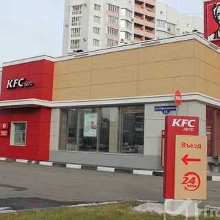Kfc город