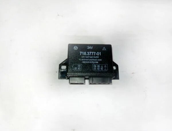 Реле поворотов камаз 65115 Releja pagrieziena 24V-PC951A 3726410-5320