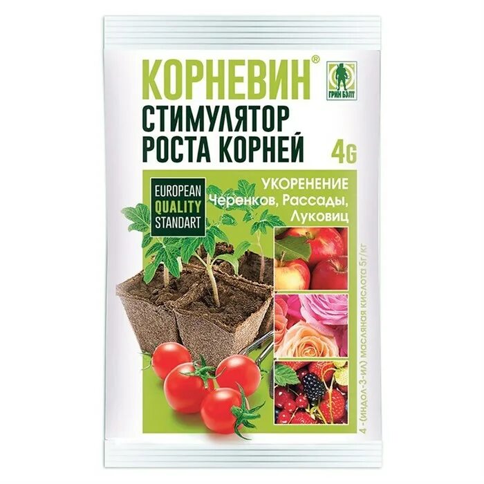 Как использовать корневин для рассады. Корневин 10 гр. корневин стимулятор роста для рассады.
