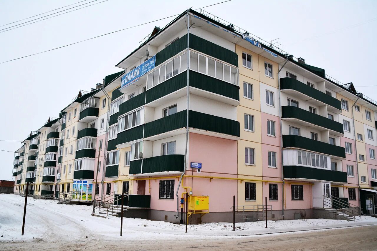 Шоссе космонавтов 127 пермь. Шоссе космонавтов 57. Космонавтов, 256. Пермь авито космонавтов. Космонавтов 166 пермь.
