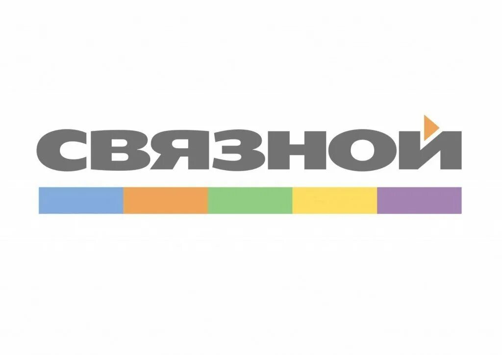 Связной это человек. Связной магазине сотовый связи. Связной вывеска. Связной это человек. Сеть связной.