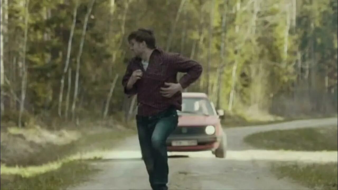 Run boy run woodkid фото. Эйдан галлахер торс. Woodkid run boy. Man running away from black man. Run shack boy run.
