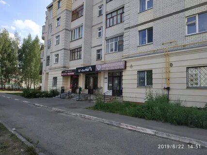 Зеленодольск салон