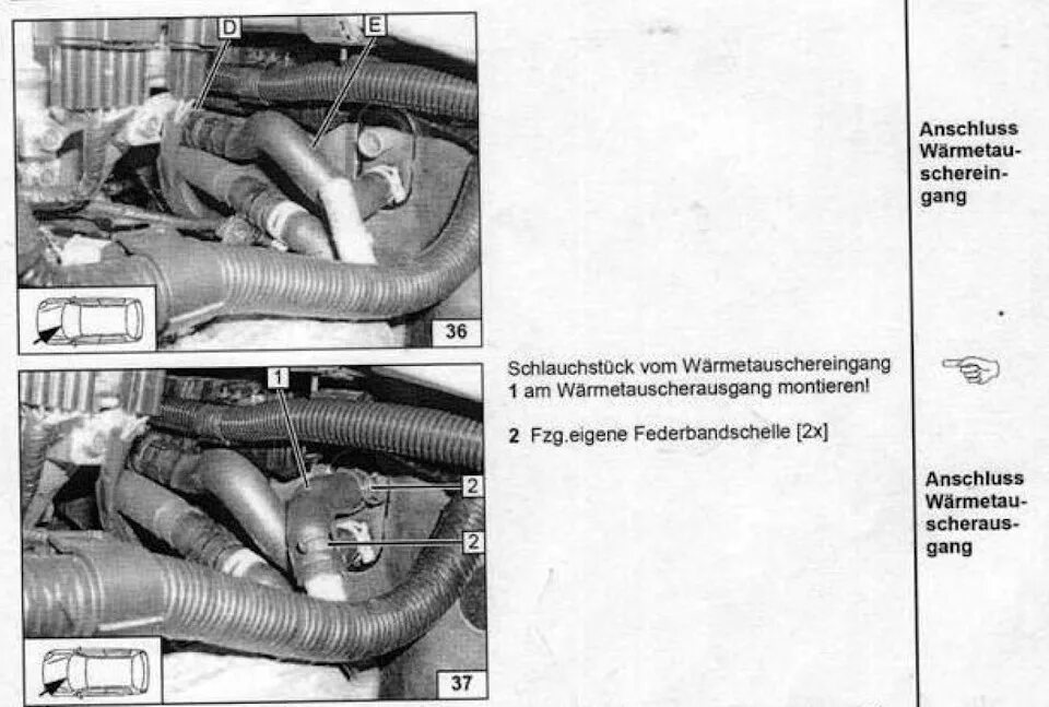 Бинар 5s-24 в,дизель. Бинар 5s чертеж. Бинар 5s коды ошибок. Бинар 5 пульт управления. Система охлаждения митсубиси паджеро 2.