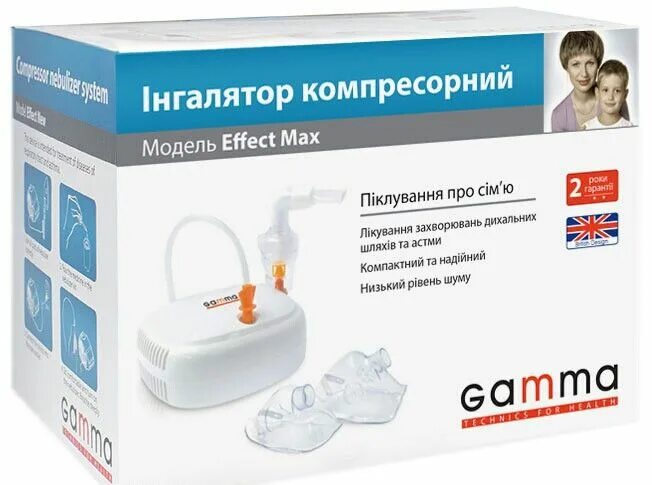 Gamma max. Небулайзер gamma. ингалятор компрессорный effect max. ингалятор в аптеке.