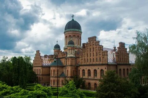 Черновцы
