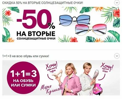 Кари 500