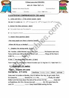 English 8 form